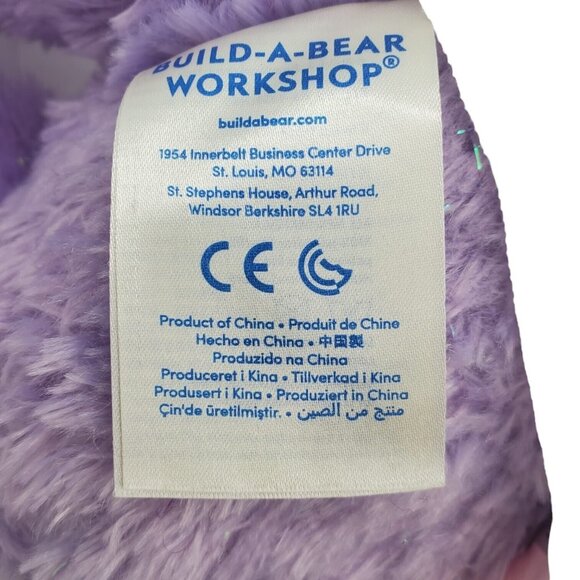 Build A Bear Anna Disney Frozen‎ Purple Teddy Suffed Animal 18 Inch w/ Dress - Picture 9 of 9